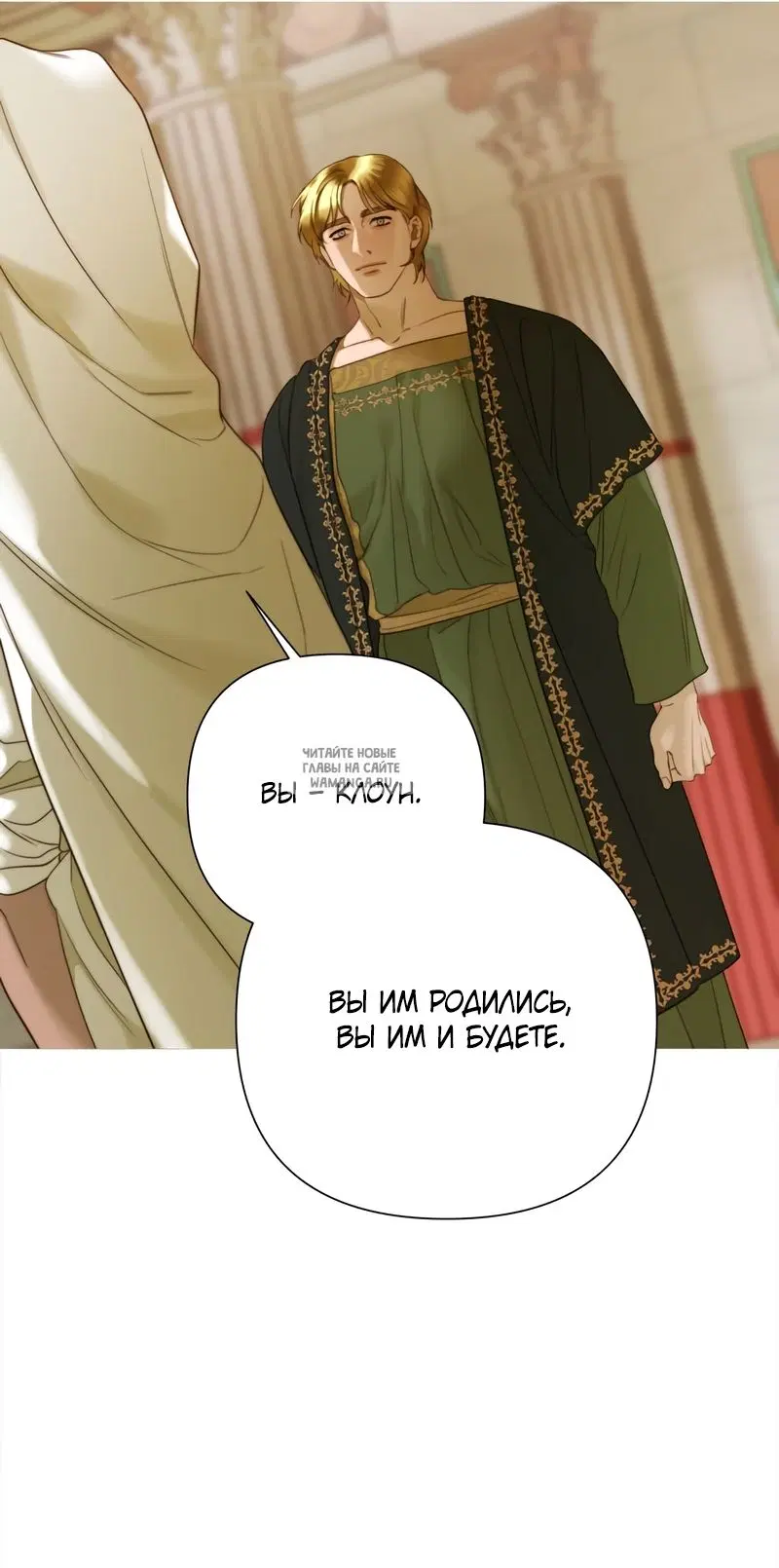 Page 25.000