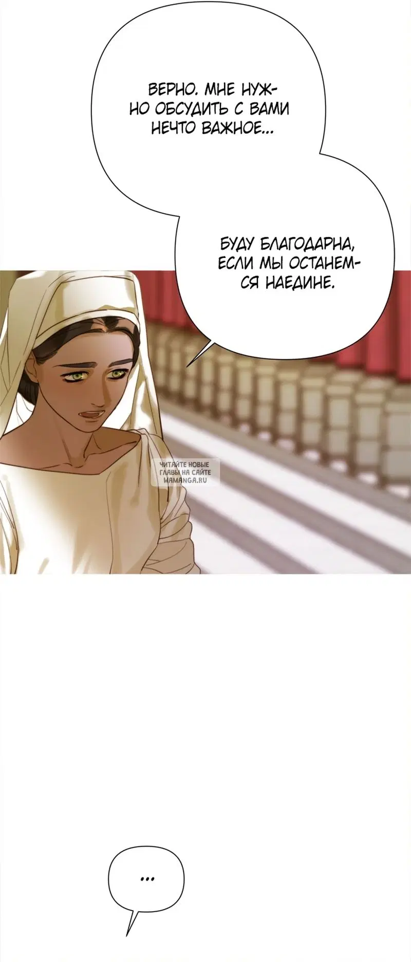 Page 25.000