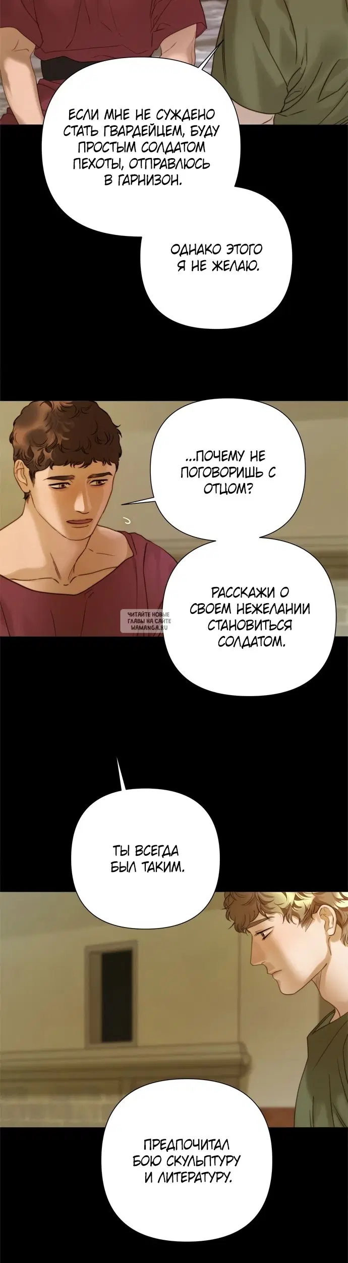 Page 25.000