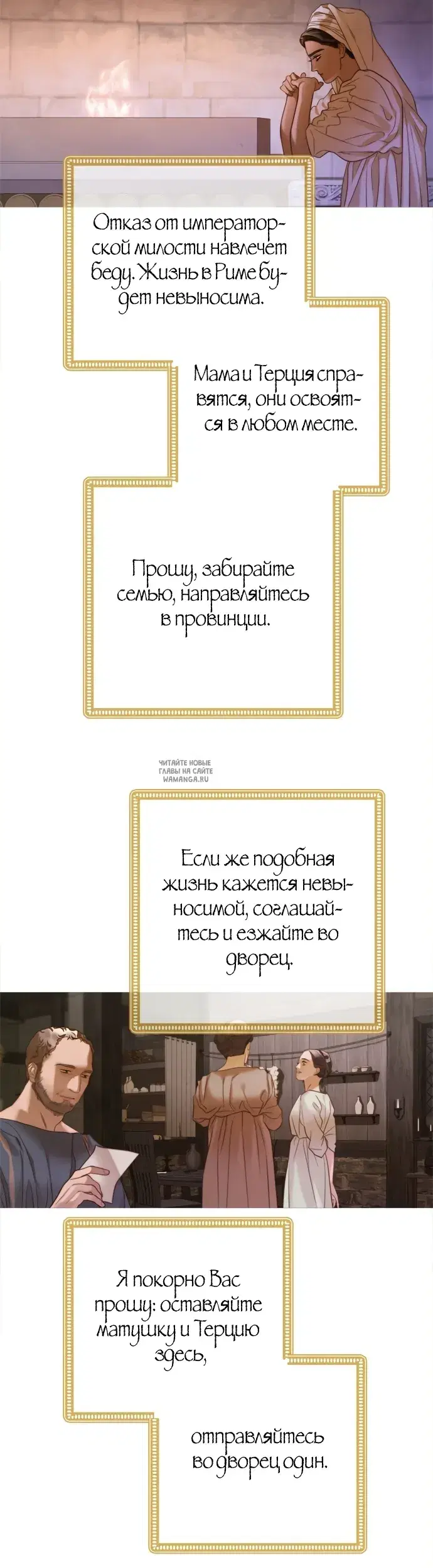 Page 25.000