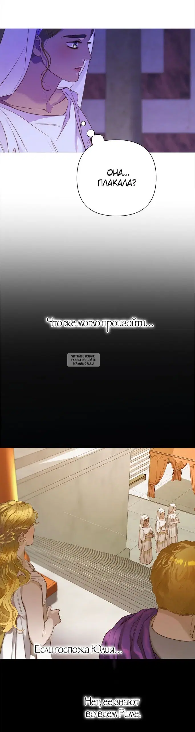 Page 26.000000000