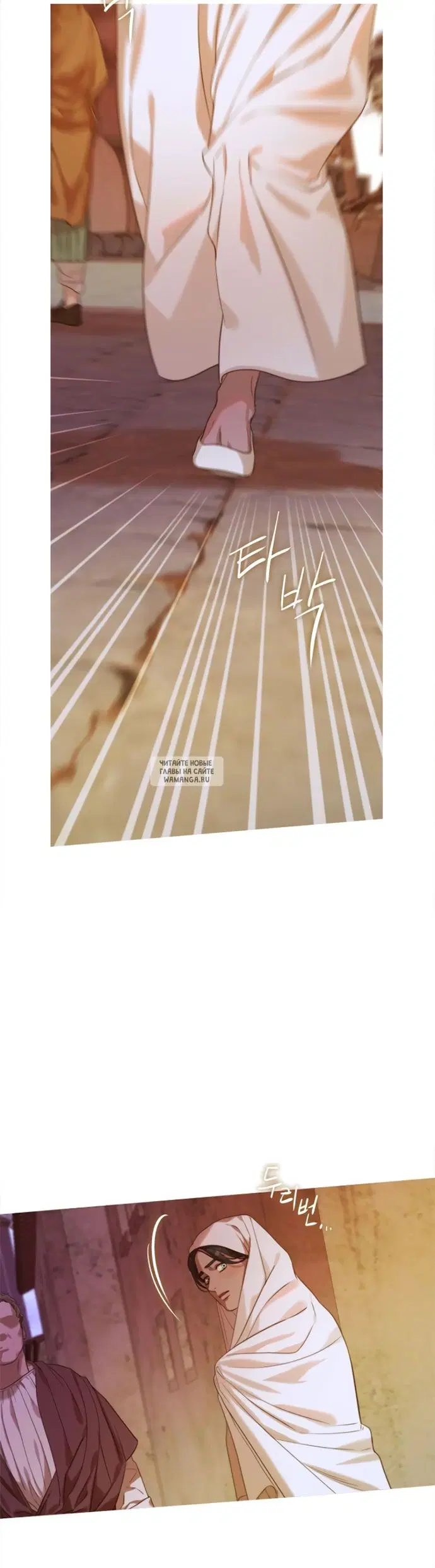 Page 26.000