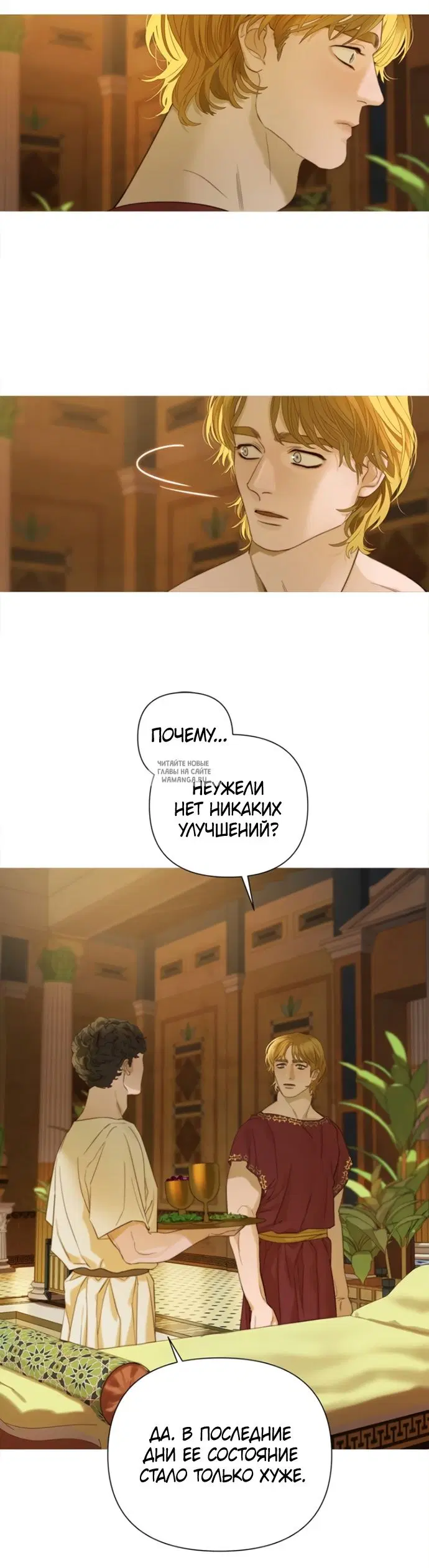 Page 26.000