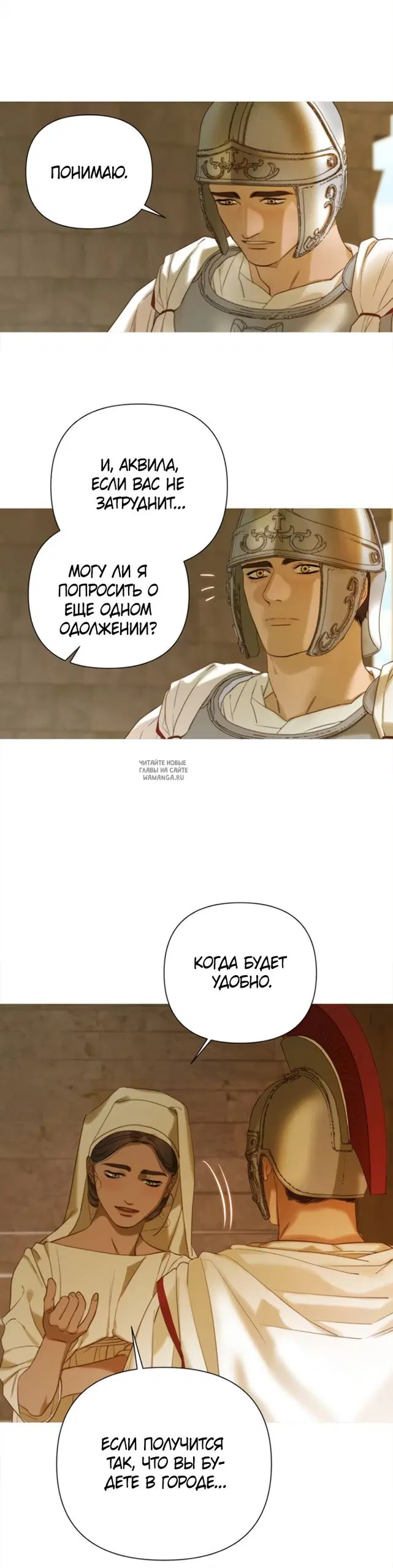 Page 26.000