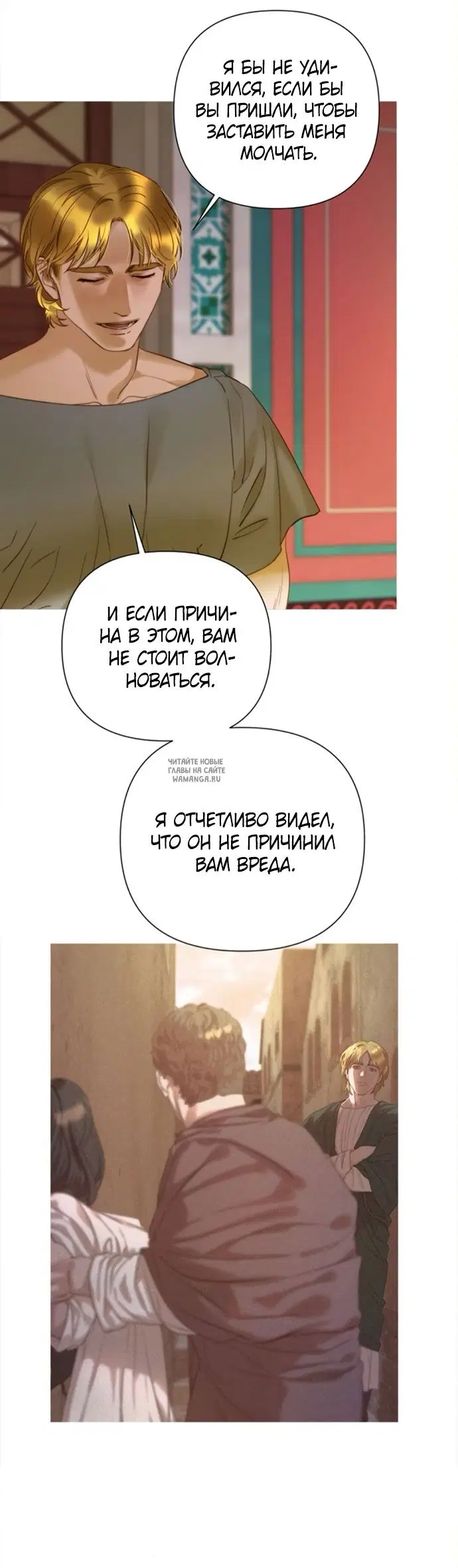 Page 26.000