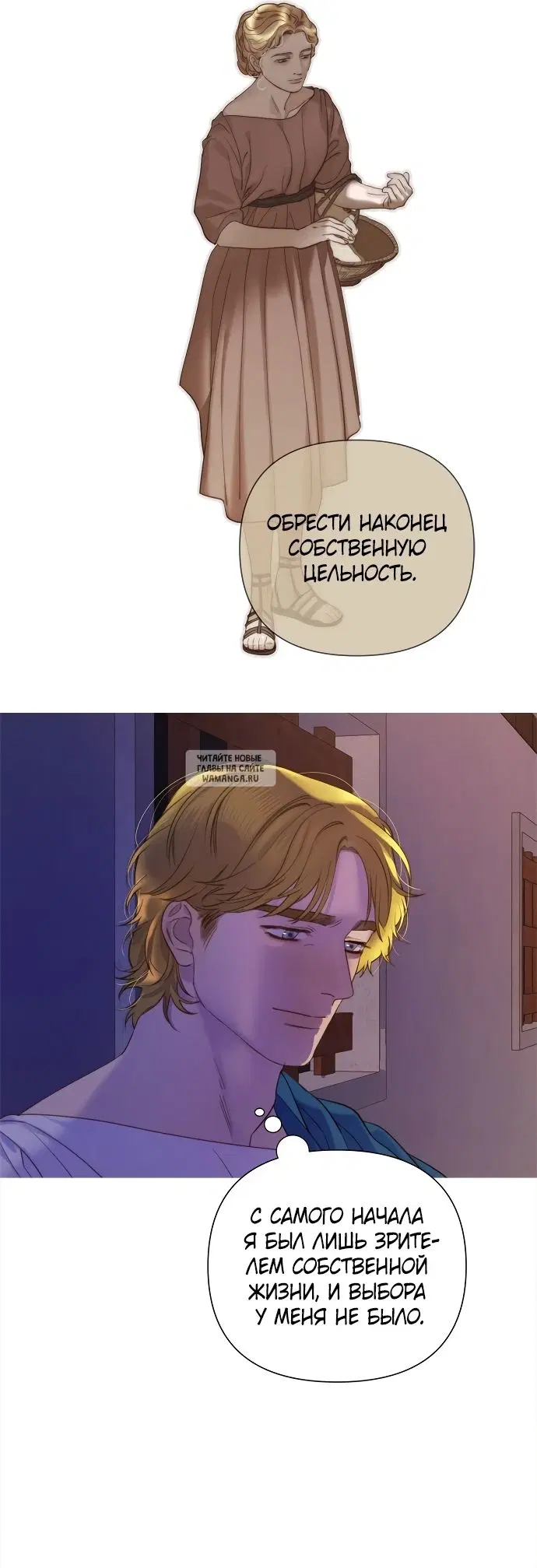Page 26.000