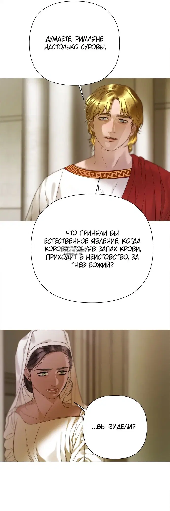 Page 26.000