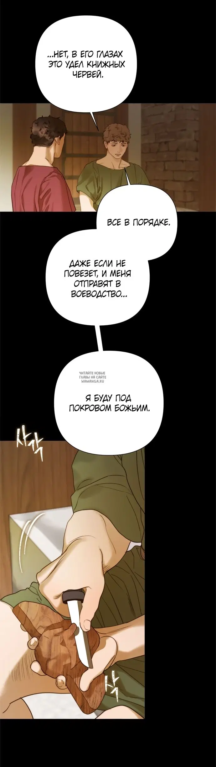 Page 26.000