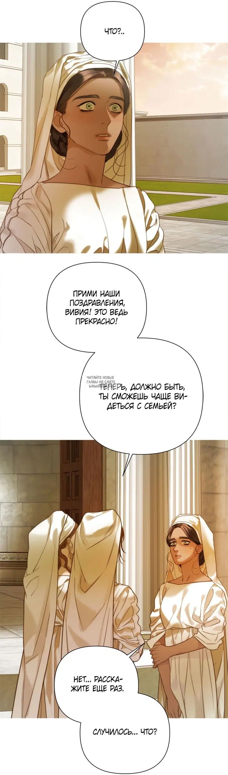 Page 26.000