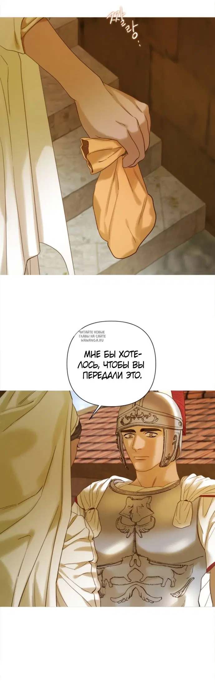 Page 27.000