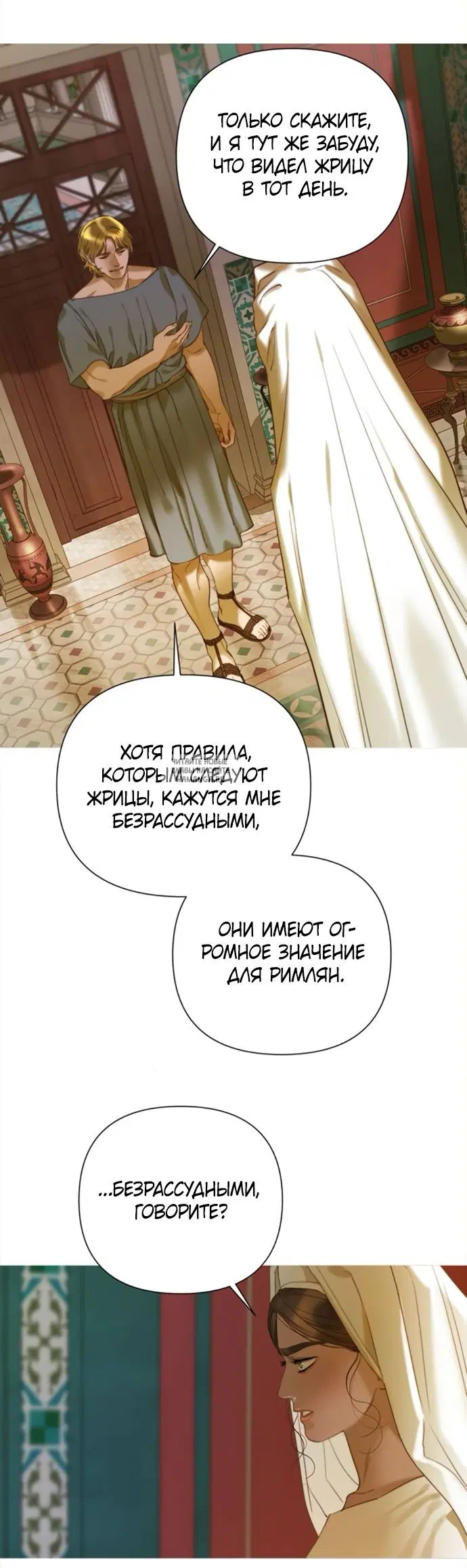 Page 27.000