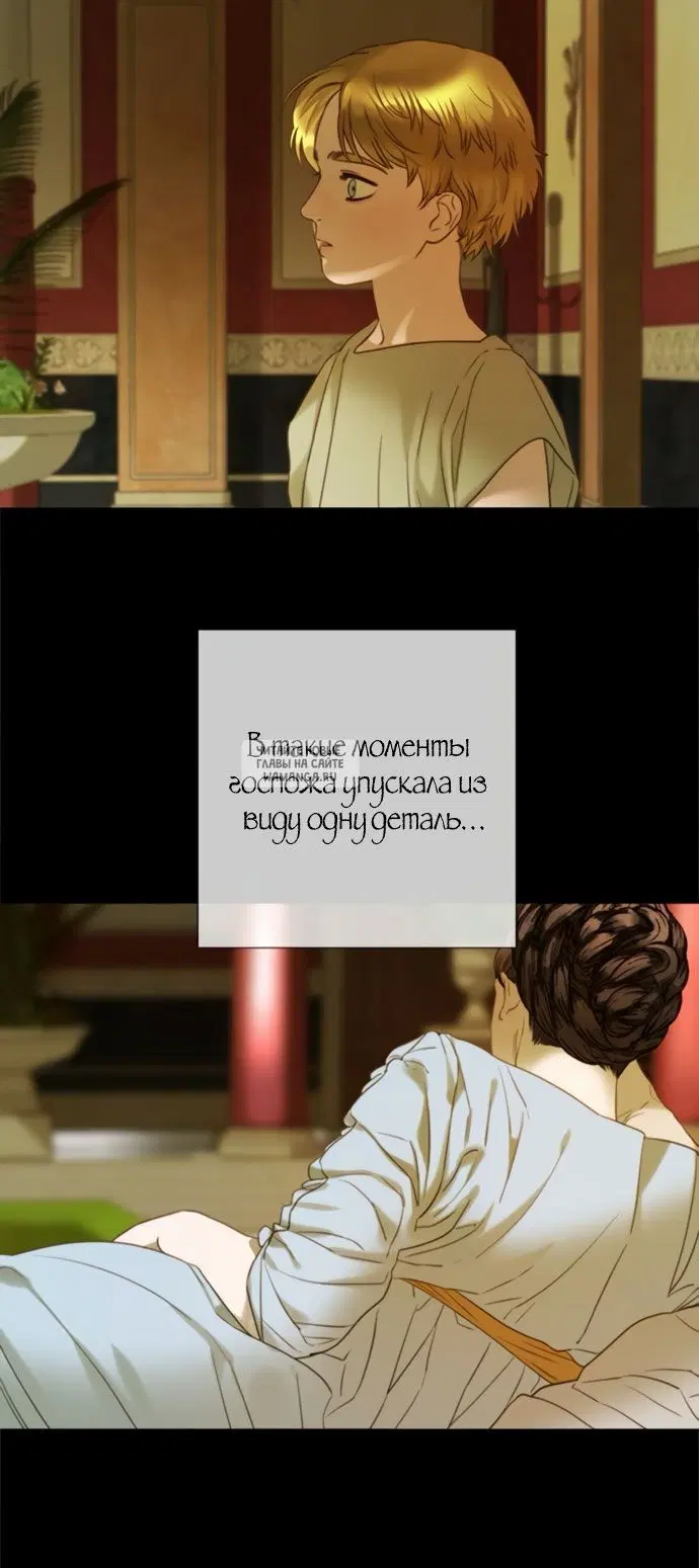 Page 27.000