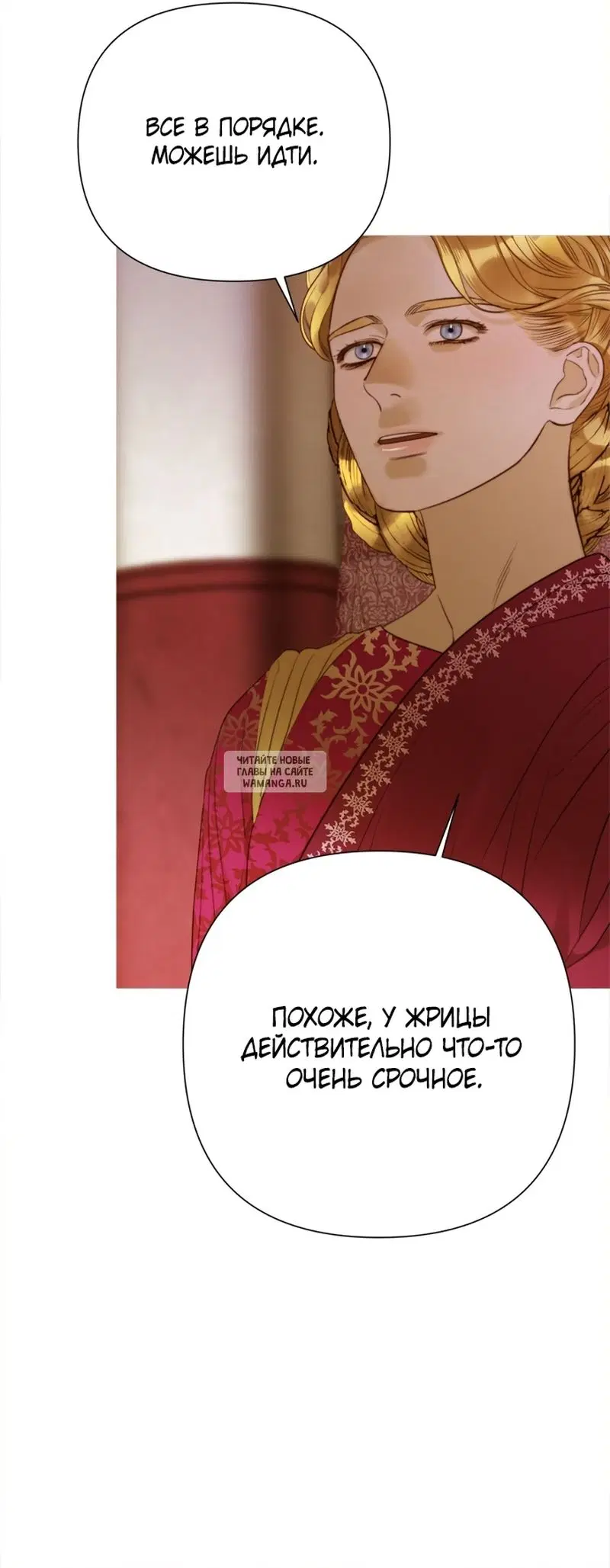 Page 27.000