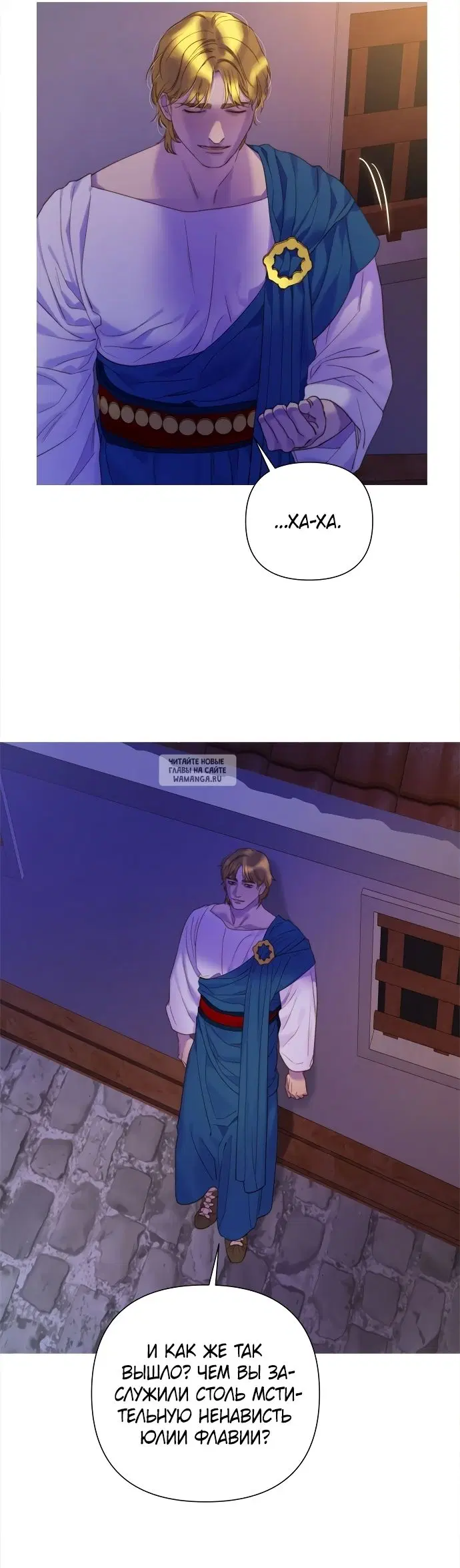 Page 27.000