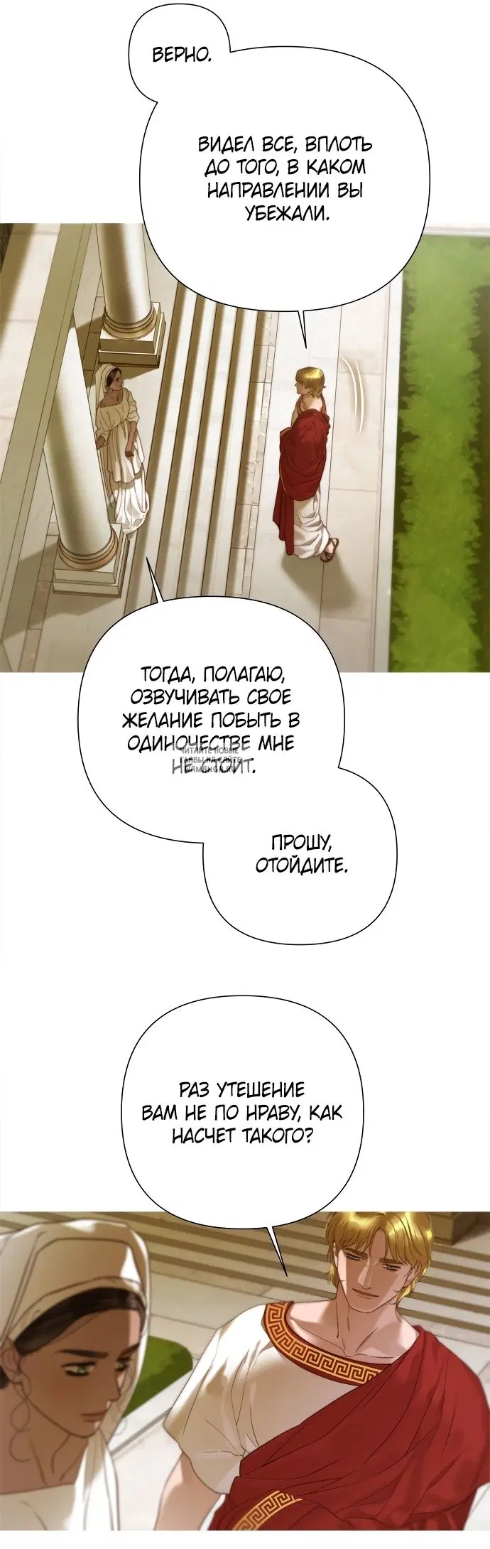 Page 27.000