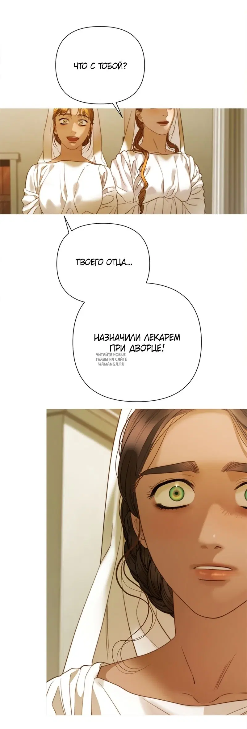Page 27.000
