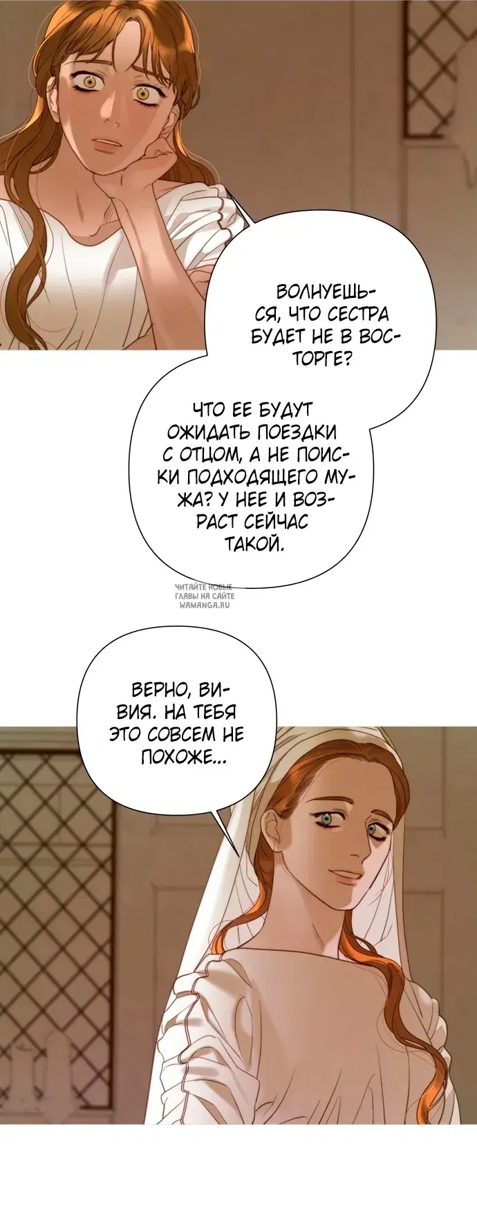 Page 27.000