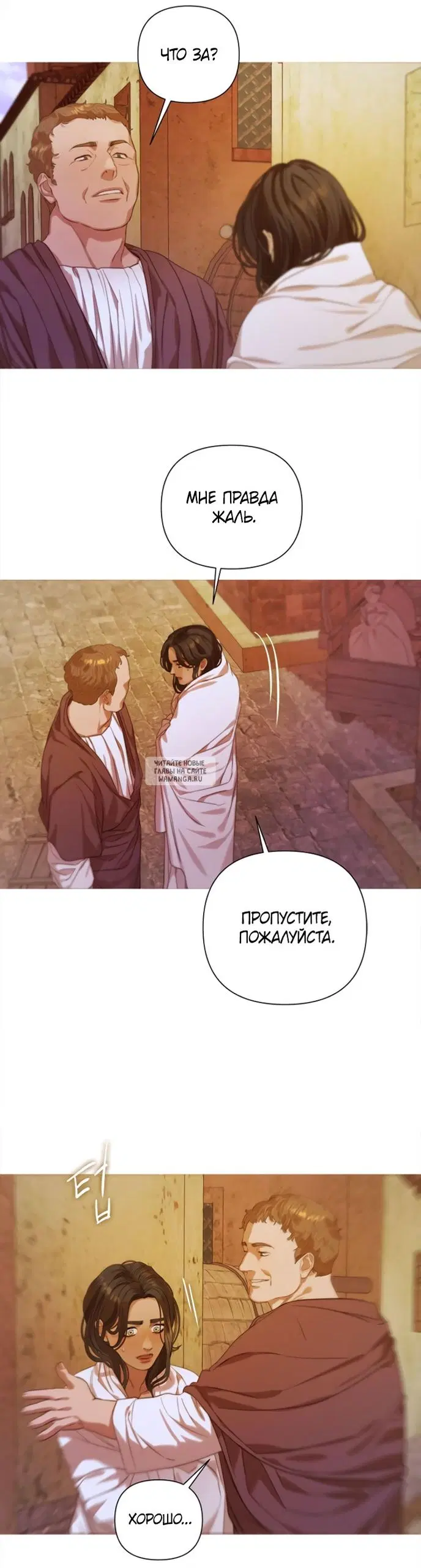Page 28.000