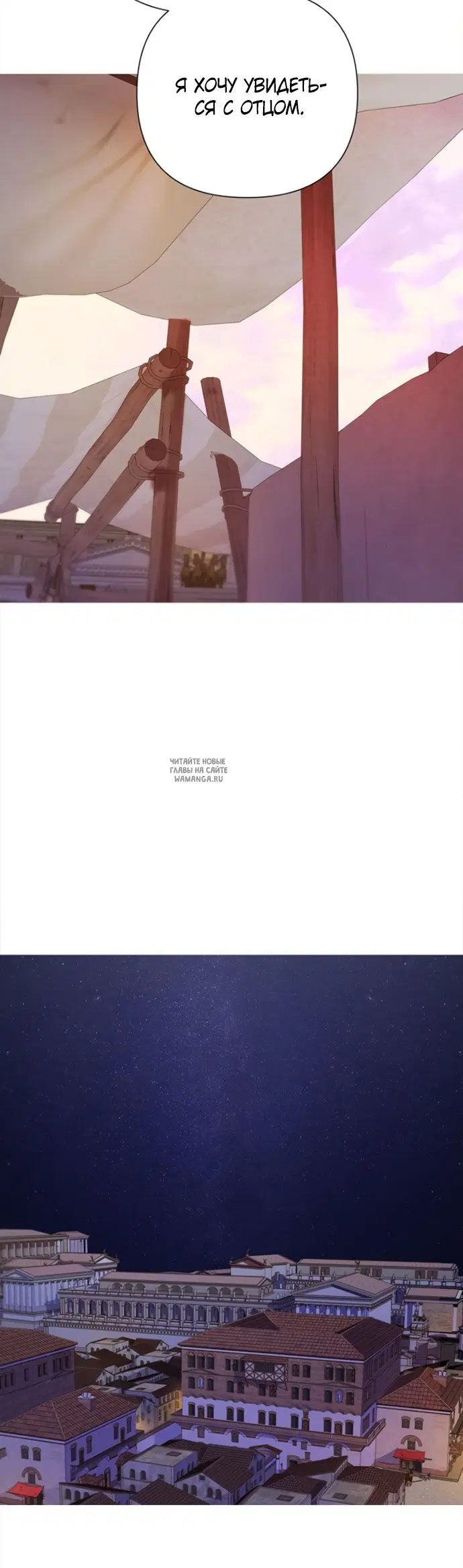 Page 28.000