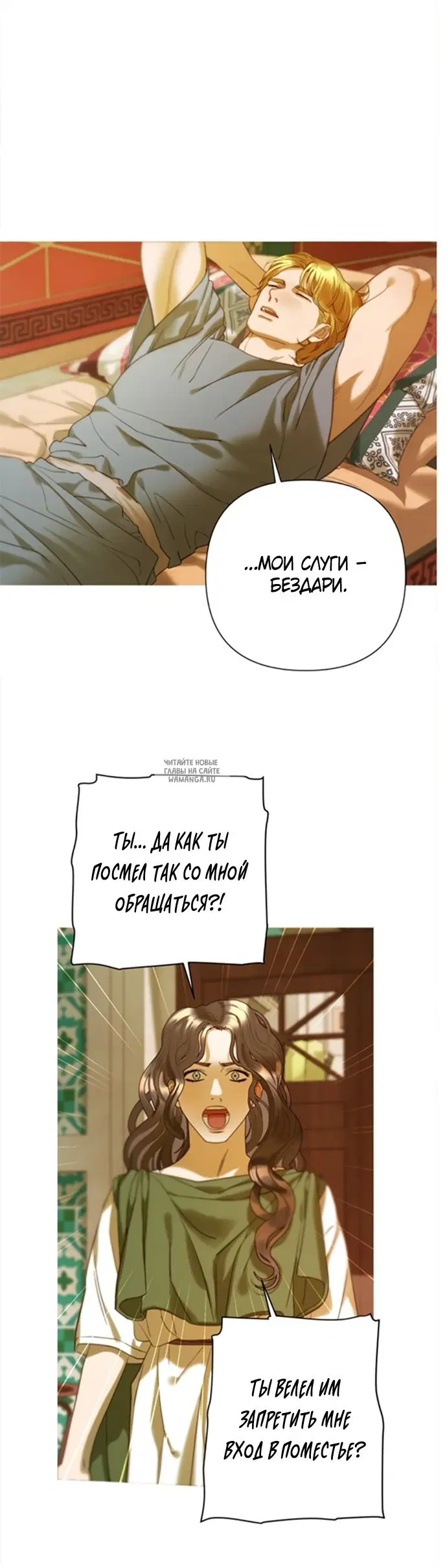 Page 28.000