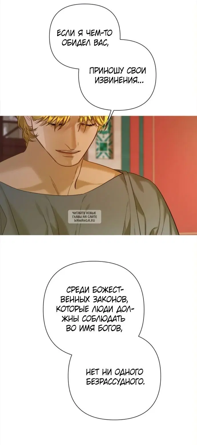 Page 28.000