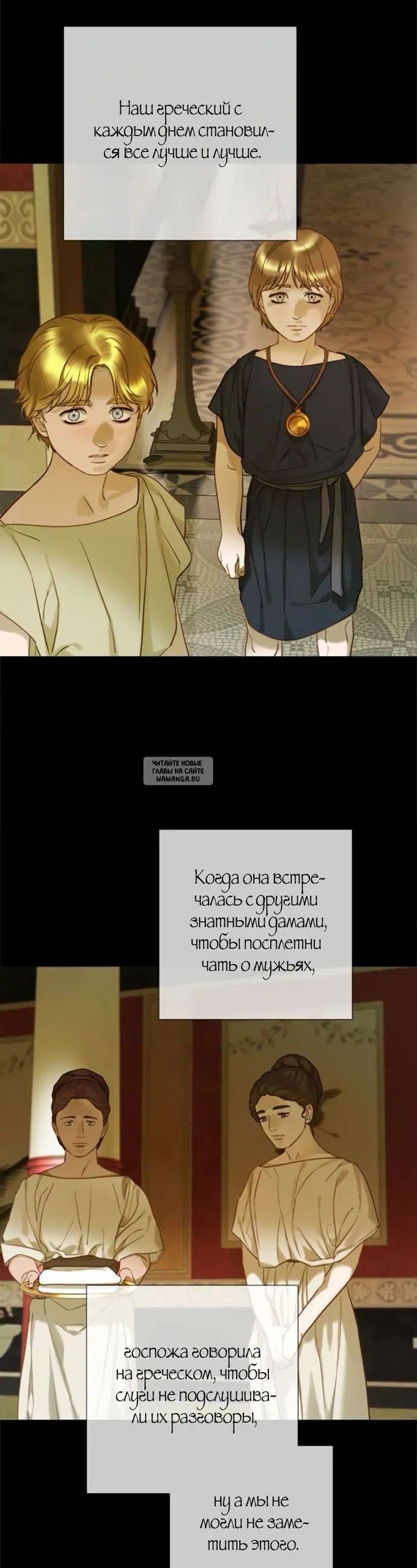 Page 28.000