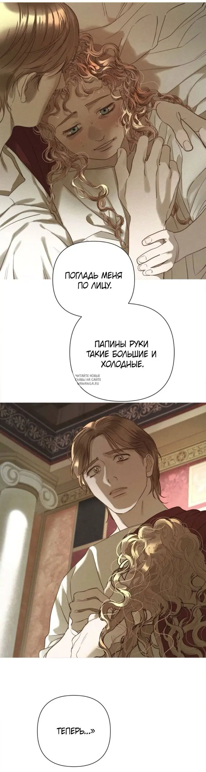 Page 28.000