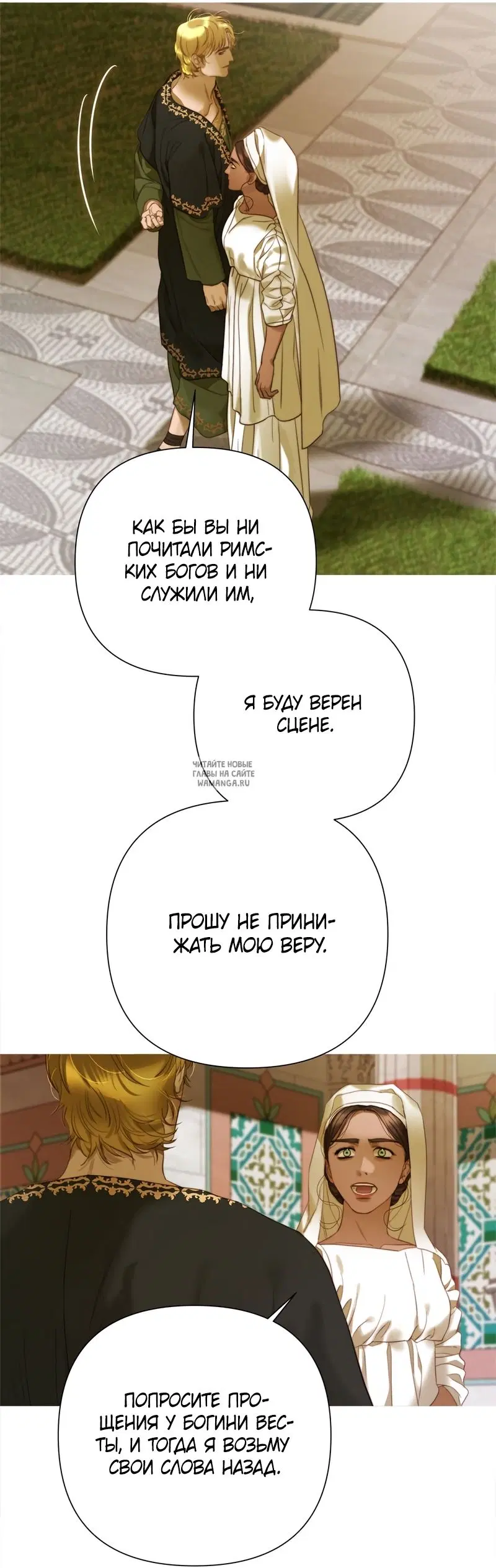 Page 28.000