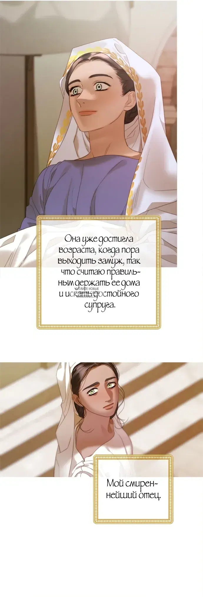 Page 28.000
