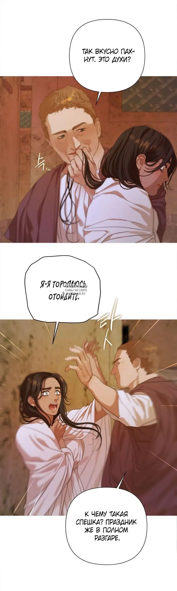 Page 29.000