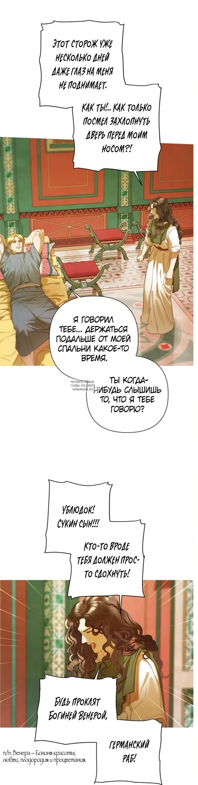 Page 29.000