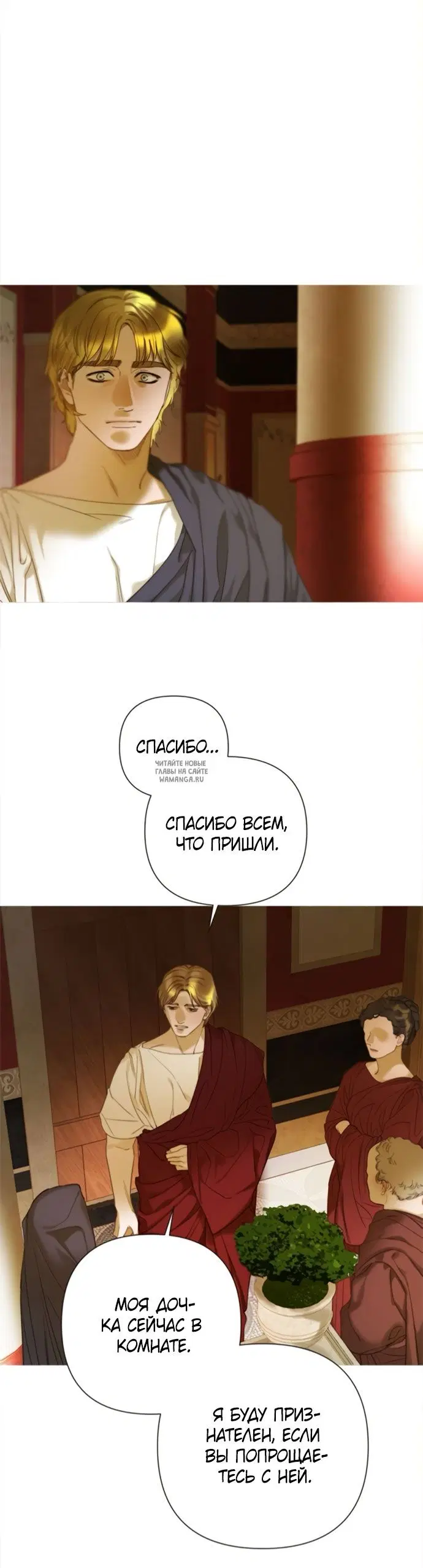 Page 29.000