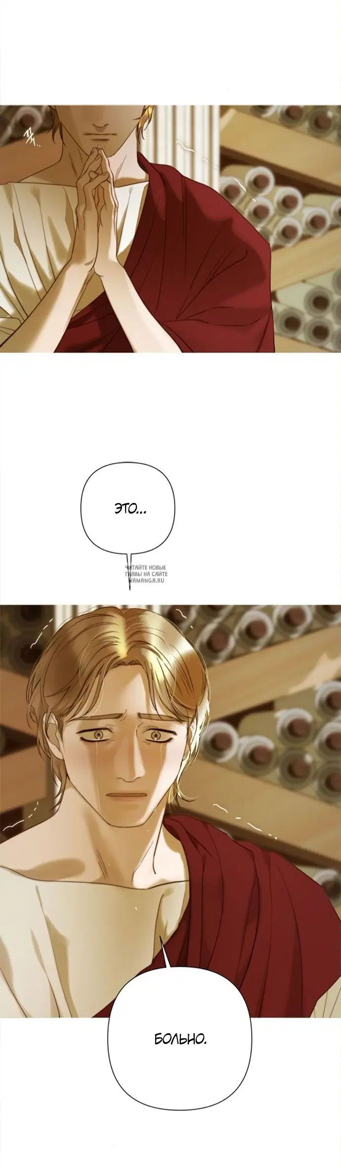 Page 29.000