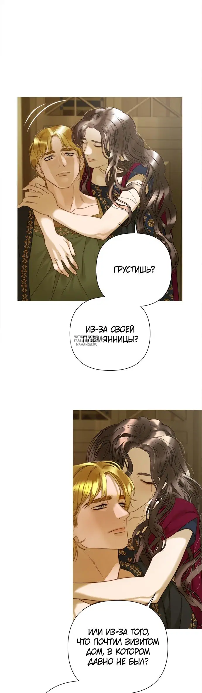 Page 29.000