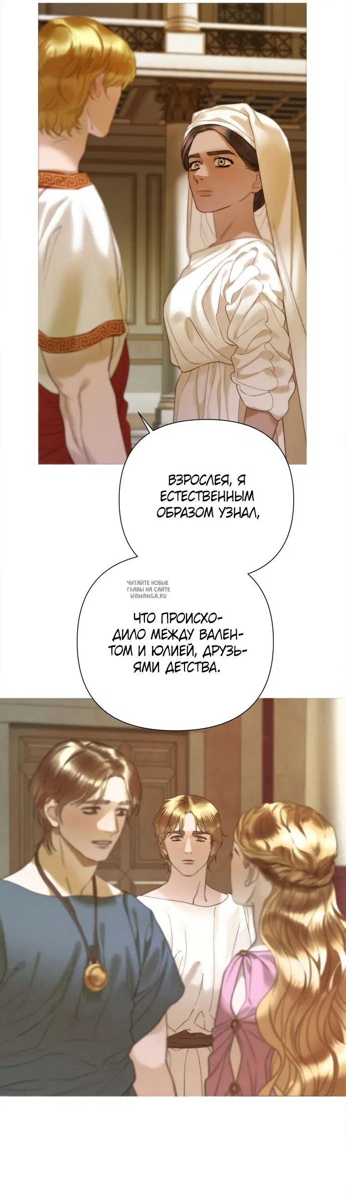Page 29.000