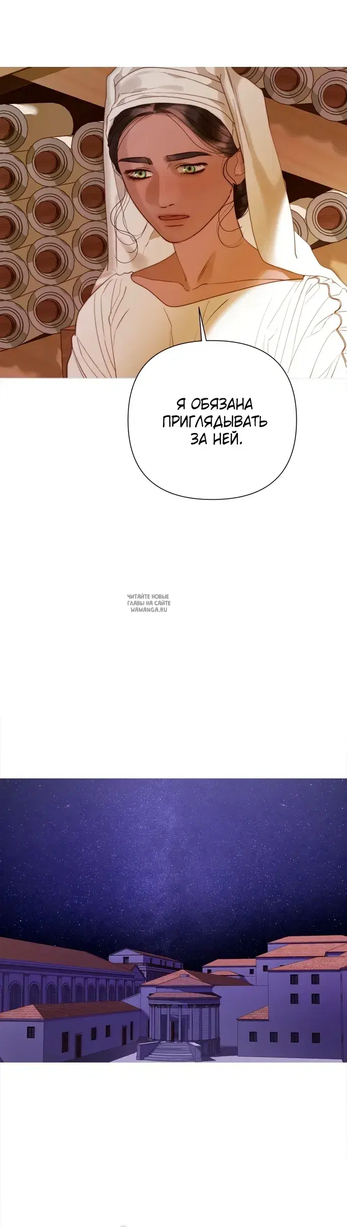 Page 29.000