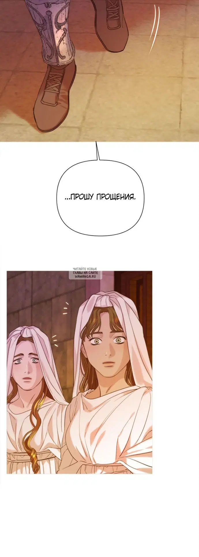 Page 20.000