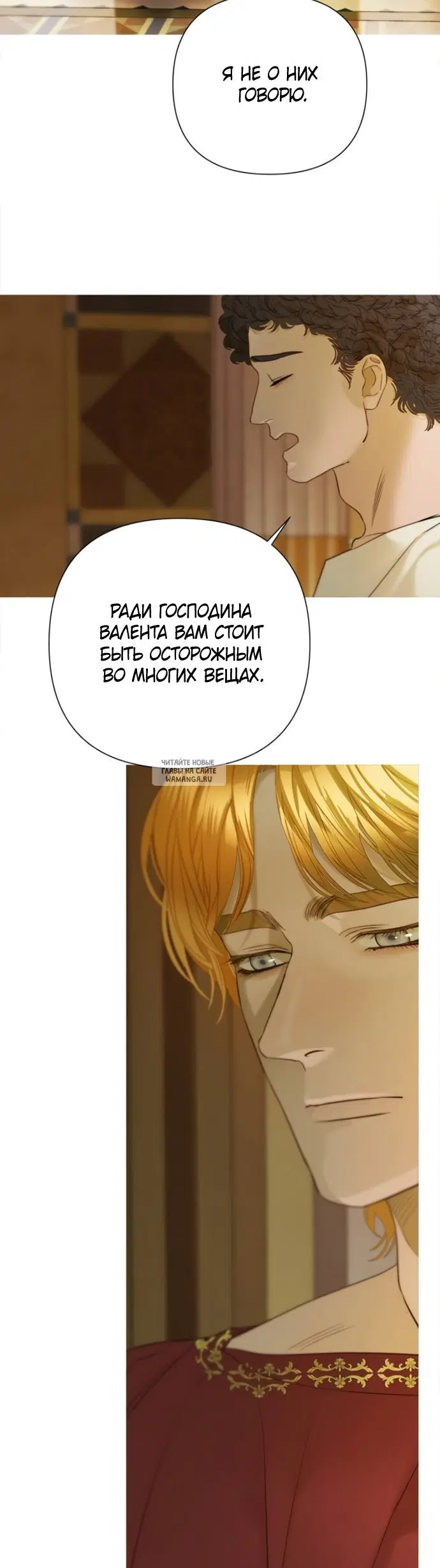 Page 20.000