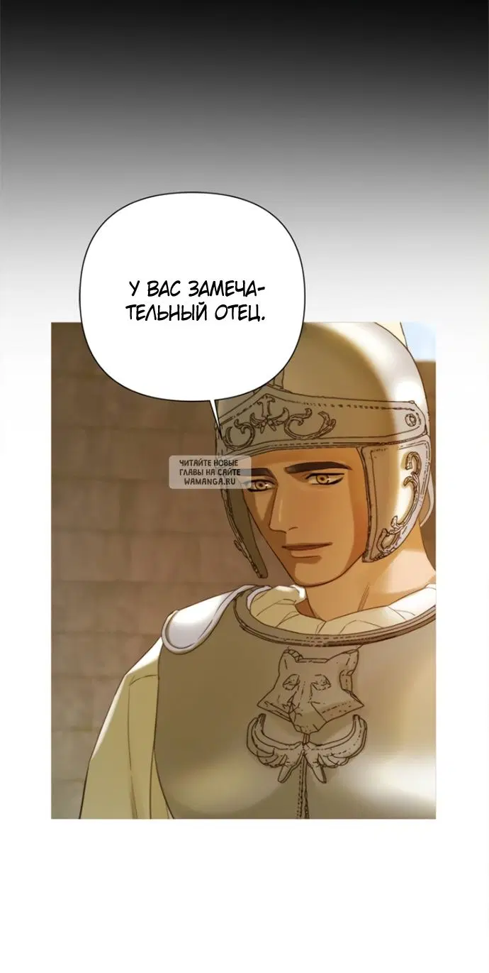 Page 20.000