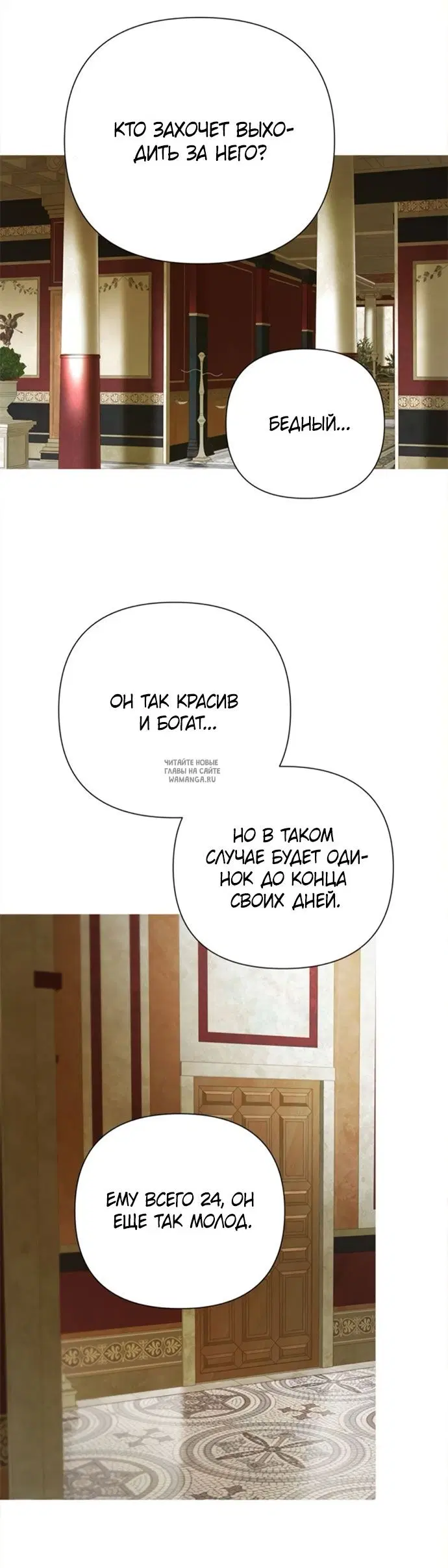 Page 20.000