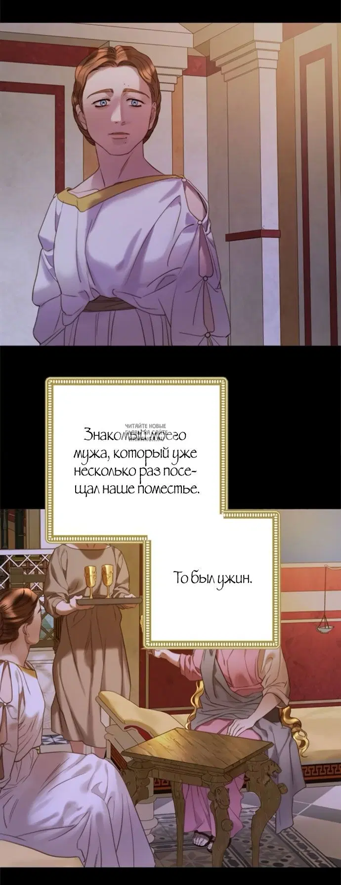 Page 20.000