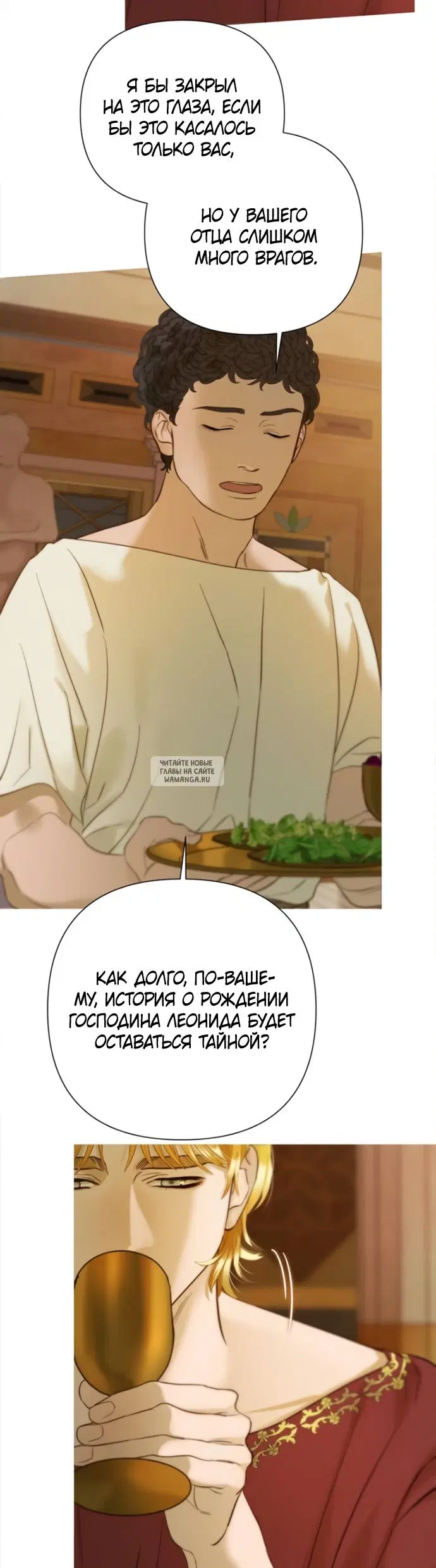 Page 21.000