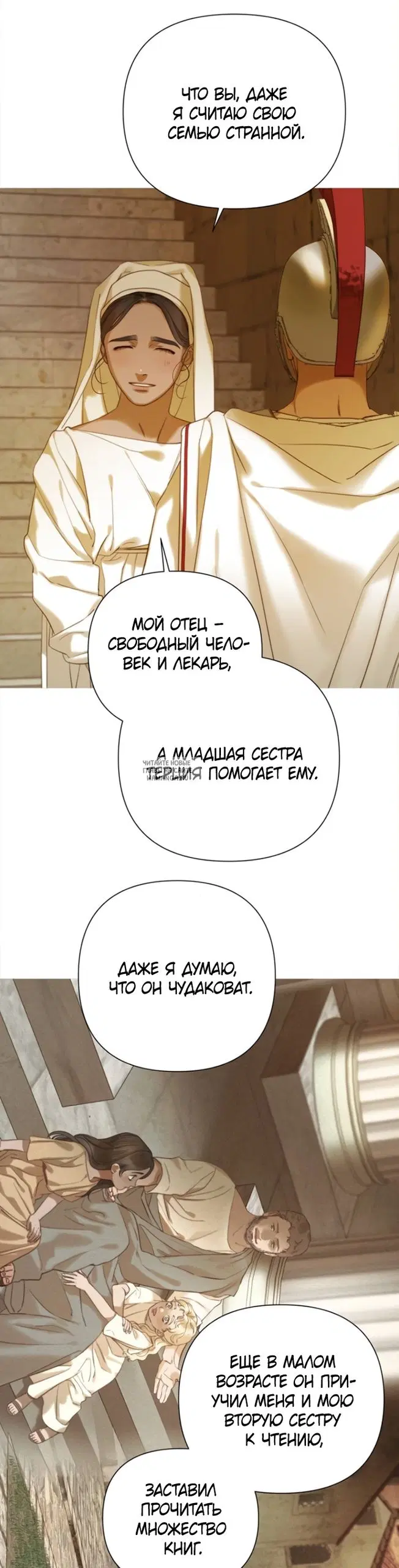 Page 21.000