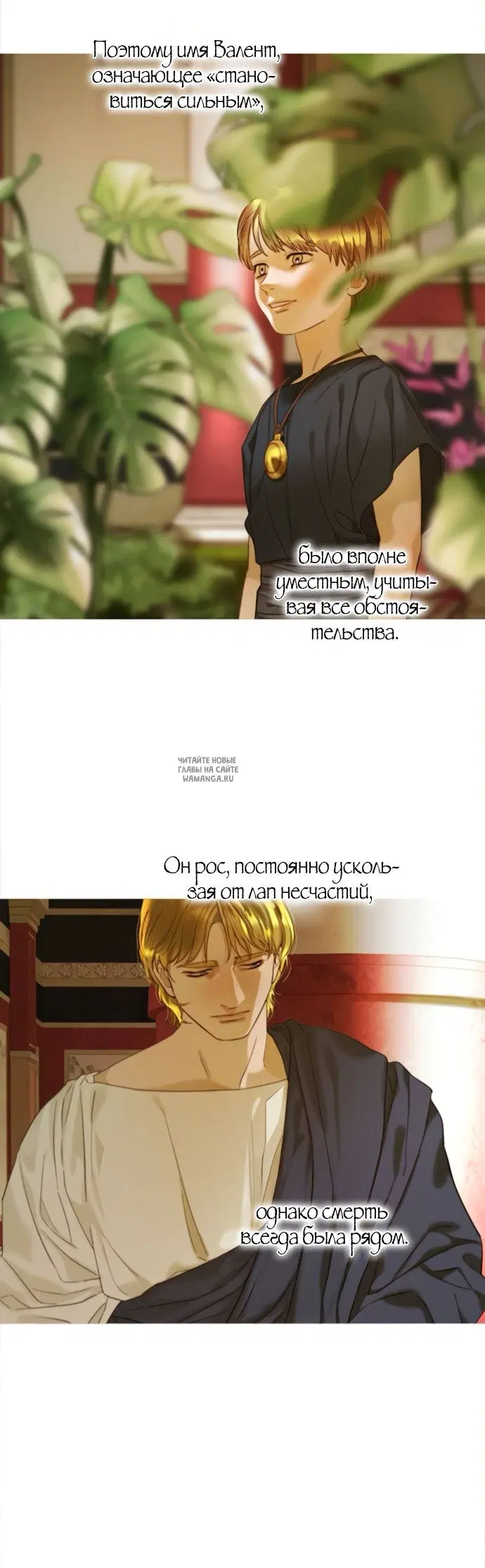 Page 21.000
