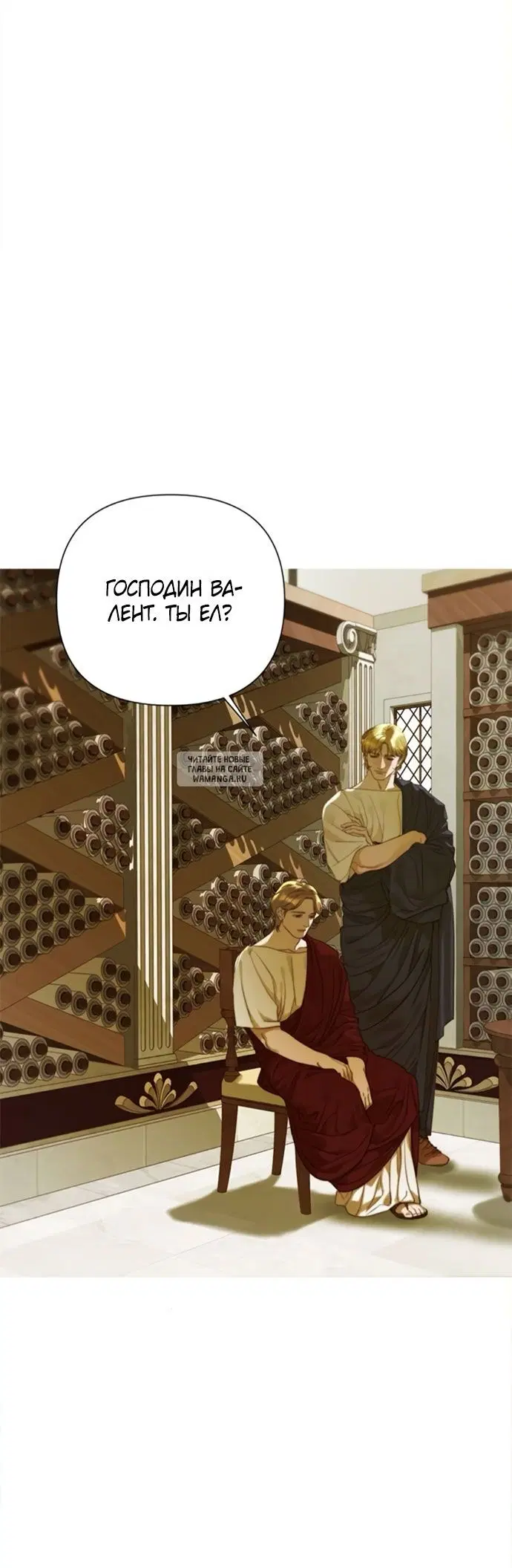 Page 21.000