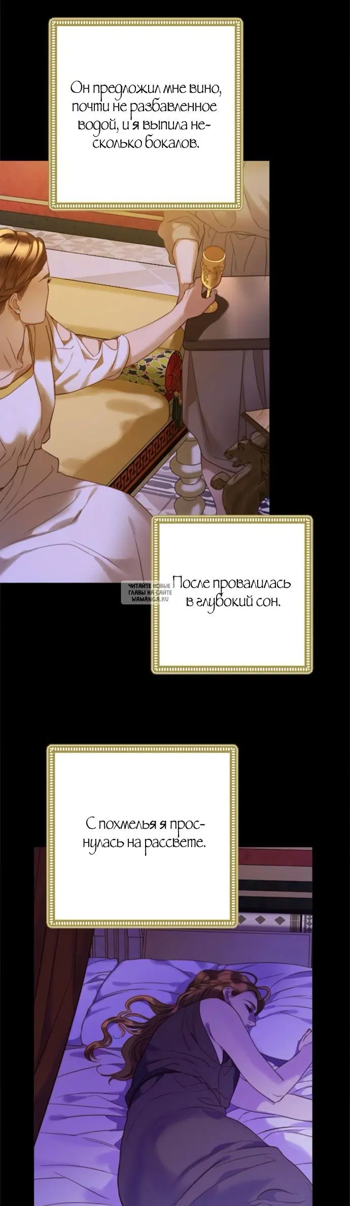 Page 21.000