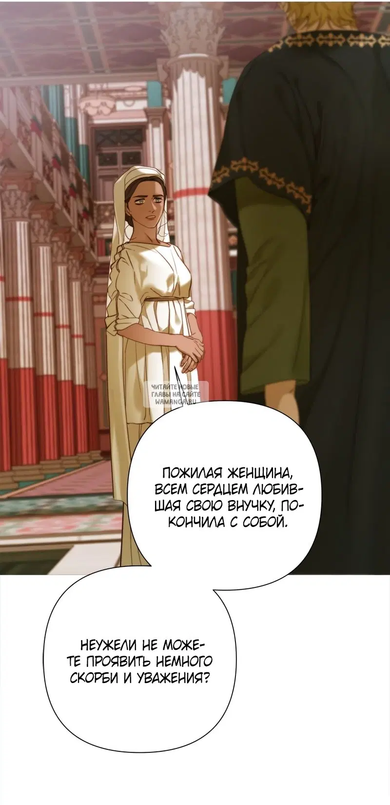 Page 21.000