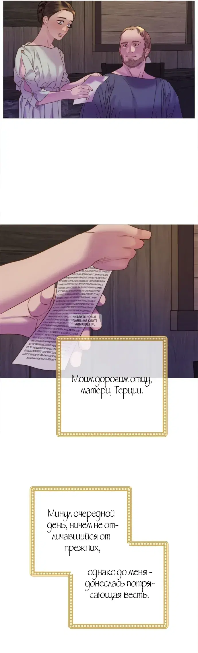 Page 21.000
