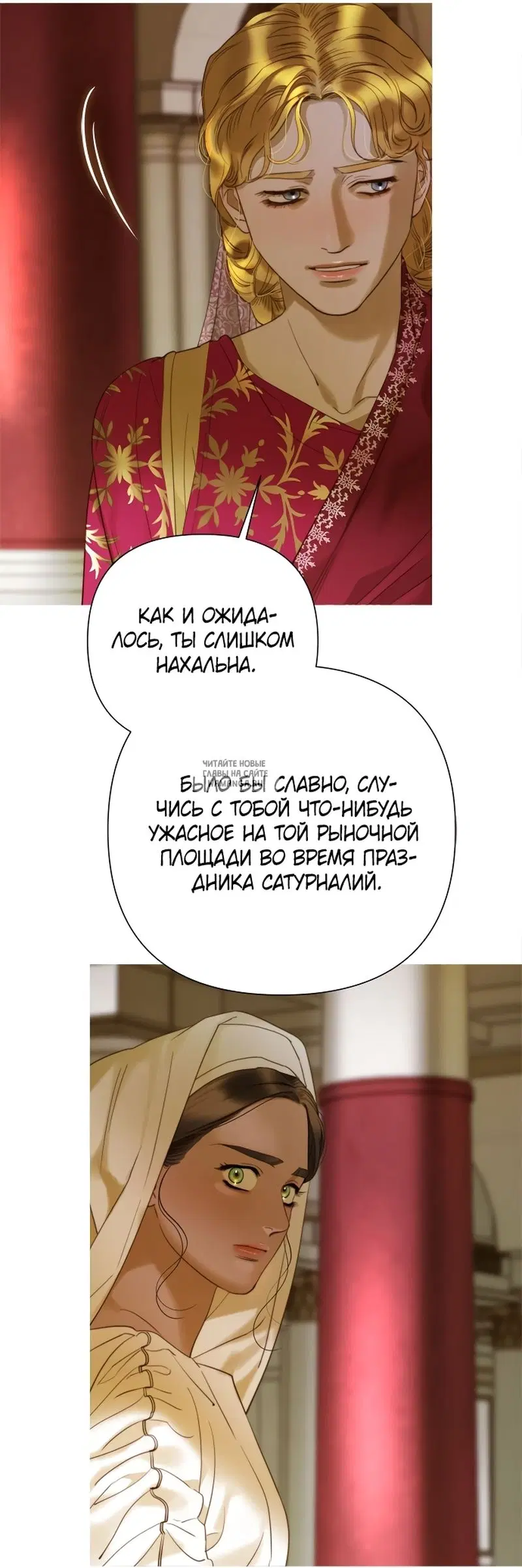 Page 2.000