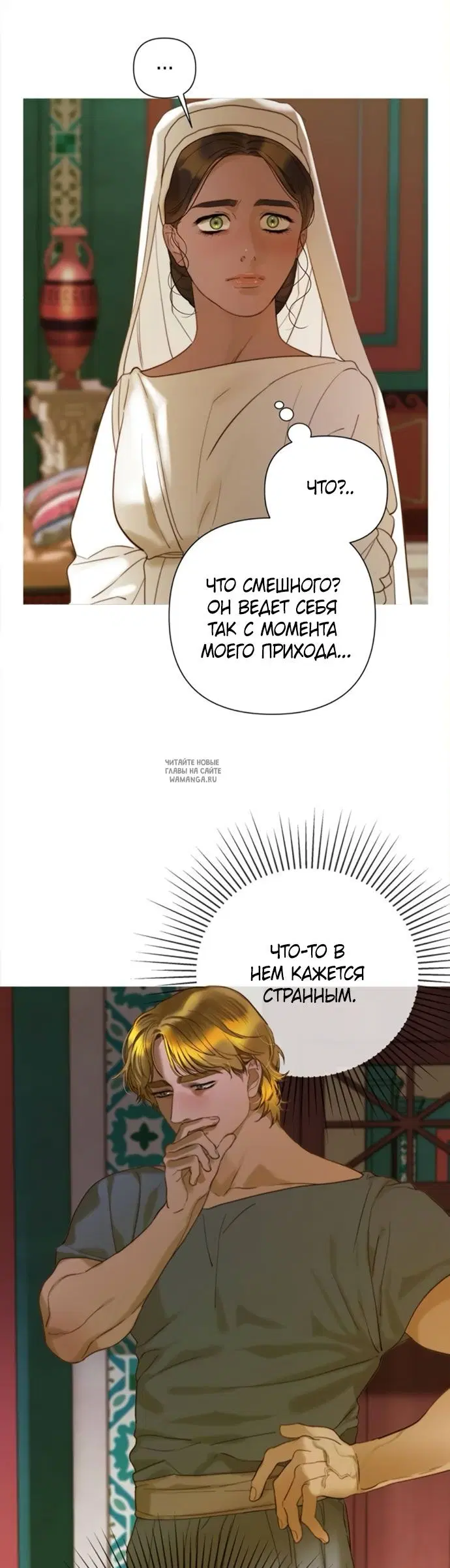Page 22.000